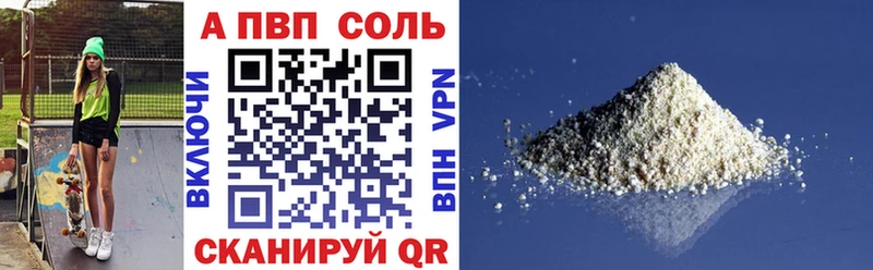 Хочу наркоту Костерёво Гашиш  Меф 