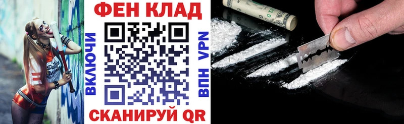 цены   Костерёво  Амфетамин Розовый 