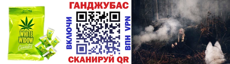 omg зеркало  Костерёво  Печенье с ТГК марихуана 