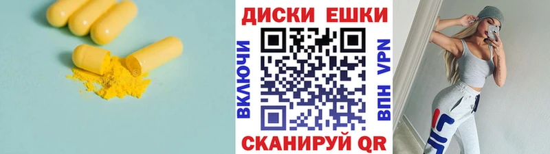 darknet Telegram  Костерёво  ЭКСТАЗИ бентли 