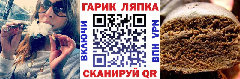 даркнет клад  Костерёво  ГАШИШ Premium 