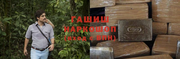 круглые Алзамай