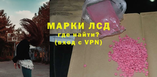 скорость Алексин