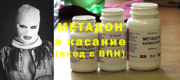 скорость mdpv Алексеевка