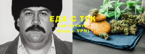 скорость Алексин