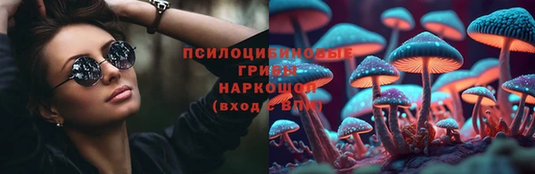 скорость mdpv Алексеевка