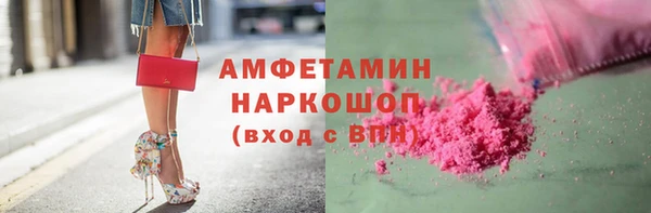 скорость mdpv Алексеевка