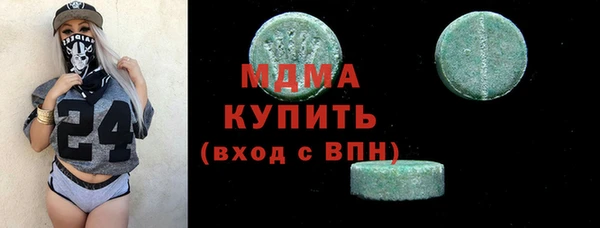 скорость Алексин
