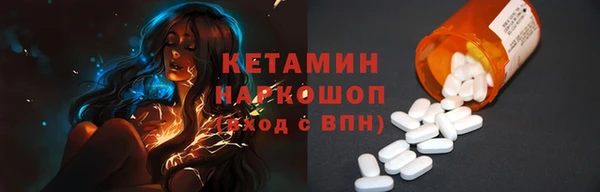 скорость mdpv Алексеевка