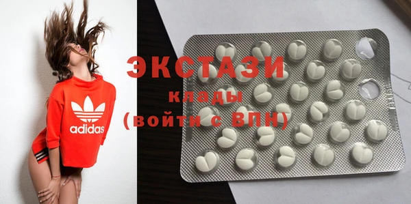 круглые Алзамай