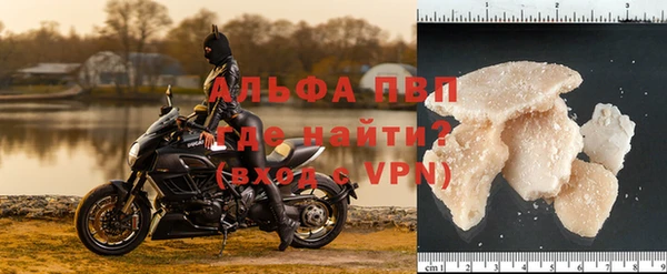 скорость mdpv Алексеевка