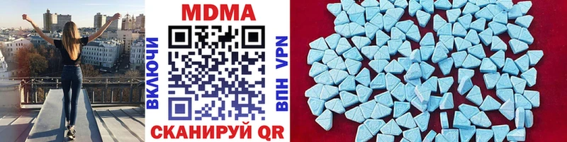 MEGA ссылки  Костерёво  MDMA молли 