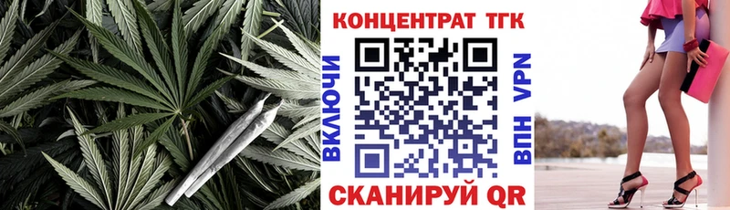 как найти наркотики  Костерёво  Дистиллят ТГК жижа 