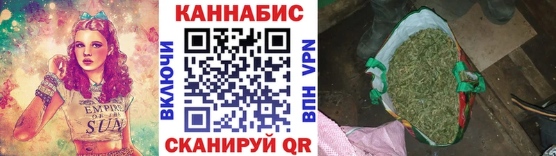 Шишки марихуана MAZAR хочу Костерёво